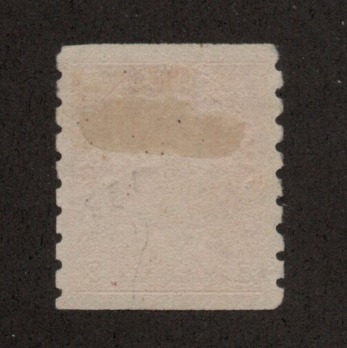 Canada Scott 130 3-cent George V Coil used 2021 cv $9