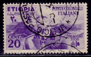 Italian Ethiopia, King Emmanual III, 20c, sc#N2, used