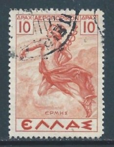 Greece #C35 Used 10d Hermes