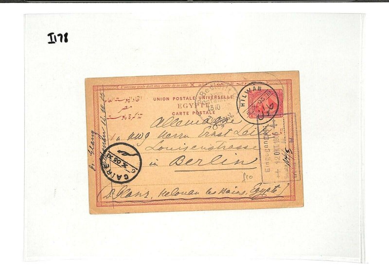 EGYPT Card Stationery *Hilwan* GERMANY Berlin 1905 {samwells-covers} GI178 