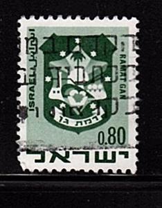 Israel - #393 Arms of Ramat Gan  - Used