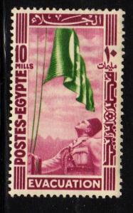 Egypt - #266 Raising Flag - MLH