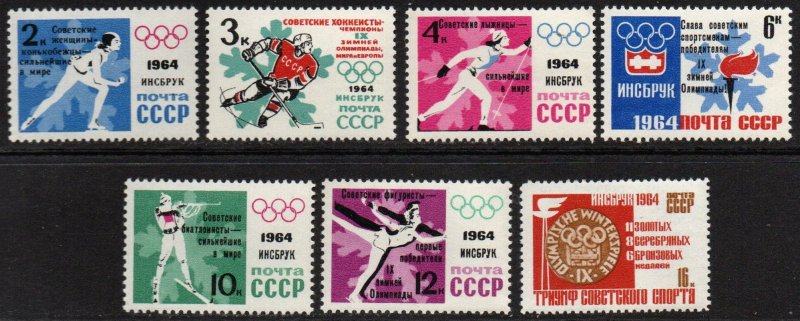 Russia Sc #2865-2871 MNH