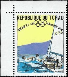 CHAD   #186 MNH (2)