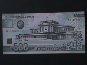 KOREA-1998 ASSEMBLY HALL-$:500 WON-UN CIRCULATED-VERY FINE-RARE-#44