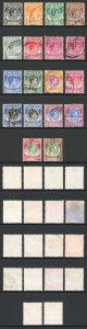Singapore SG1/15 (plus shades) perf 14 fine used Cat 36+ pounds