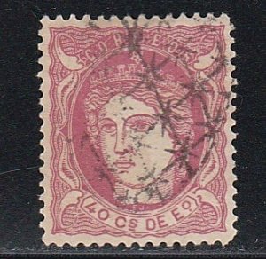 Philippines # 42, SPAIN,  Used, 1/3 Cat.