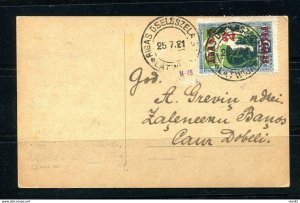 Latvia 1921 Colored  Postal card Overprint cancel 25.7.21 13955