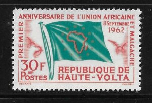 Upper Volta 1962 African Malgache union issue Flag Sc 106 MNH A2015