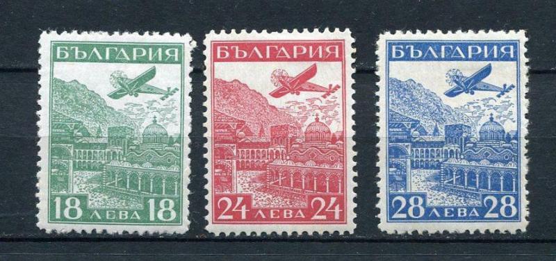 Bulgaria 1932 Sc C12-4 MI 249-1 MLH Airmail CV 250 euro 