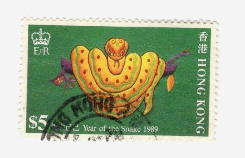 1989 Hong Kong SC #537 YEAR OF THE SNAKE  used stamp