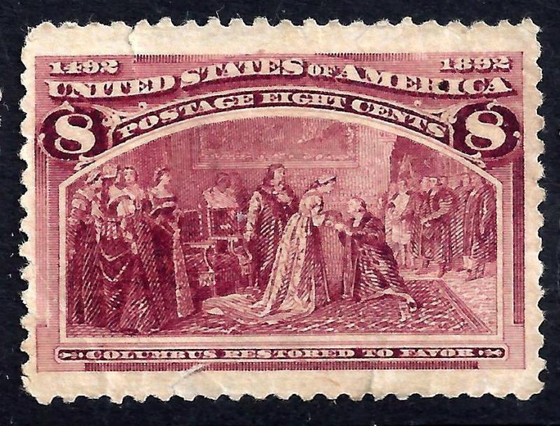 U.S. 232-37 Unused/Mint SCV$355.00