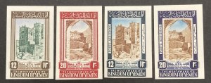 Yemen 1952 #78-9,c10-11(Imperforate), Palace of the Rock, MNH, CV $31