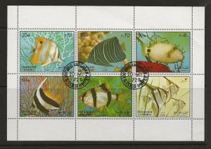 Thematic Stamps  Marine. Sharjah 1972 Fish sheet of 6 used