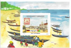 Togo 1984 Centenary German Friendship Commerce street S/S Sc 1206 MNH C15