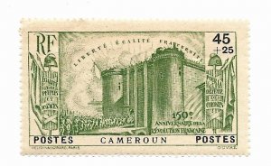 Cameroun 1939 - MNH - Scott #B2 *