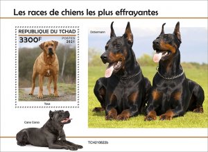 CHAD - 2021 - Scariest Dog Breeds - Perf Souv Sheet - Mint Never Hinged