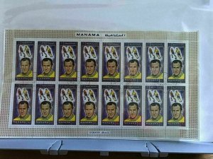 Manama Ajman State Gerson Brasil  cancelled  stamps sheet  R27572