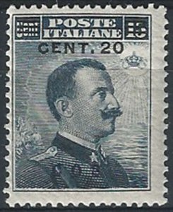 1916 Egeo Coo 20c. su 15c. MNH Sassone n. 8