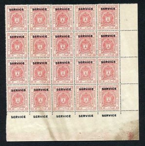 Bhopal SGO313c 1932 1/4a Orange Perf 14 Misplaced Surcharge (no gum) (s)