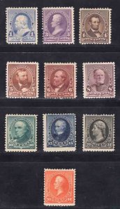 MOMEN: US STAMPS #219,221-229 MINT OG H LOT #79286