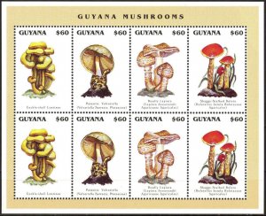 Guyana 1996 Mushrooms (1) Sheet MNH