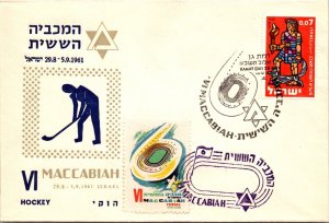 Israel FDC 1961 - VI Maccabiah / Hockey - F64326