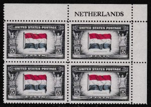 U.S. Scott 913, Nation Name Block 1943 Netherlands 5c VF/ MNH