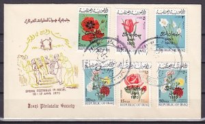 Iraq, Scott cat. 538-541. Flowers issue. First day cover. ^