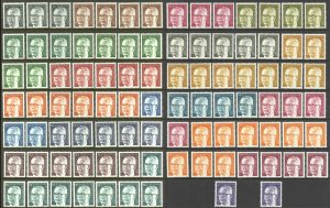 Germany Sc# 1028-1044 (Assorted) MNH lot/93 1970-1973 Pres. Gustav Heinemann