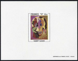 France, 1950-Present #1728 (YT 2137) Cat€100, 1981 Abstract by Gleizes, epr...