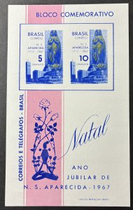 Brazil 1967 #1060a S/S Imp, Our Lady of the Apparition, MNH.