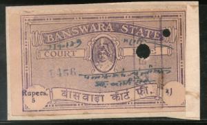India Fiscal Banswara State 5 Rs. Court Fee Type 7B KM 88 Revenue Stamp # 116