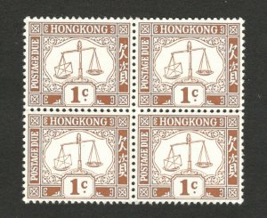 Hong Kong - MNH BLOCK OF 4 STAMPS - Postage Due, 1c - 1923/1931.