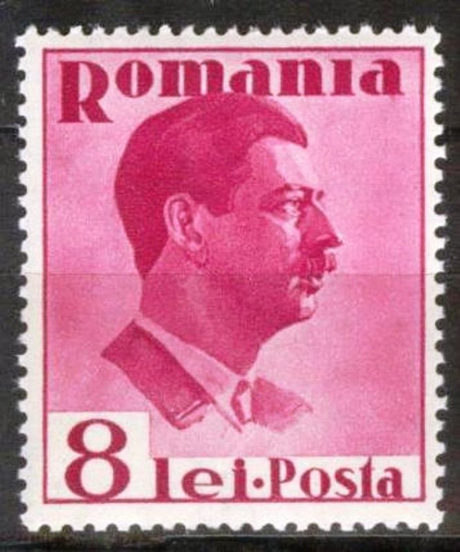 Romania 1935 / 1940 King Karl II 8 Lei MNH