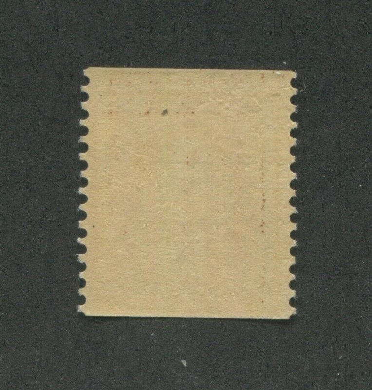 1909 United States Postage Stamp #354 Mint Lightly Hinged F/VF Original Gum