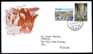 Japan Akiyoshi Plateau National Park, March 16 1959 FDC