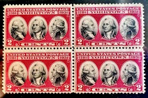 US #703 MINT OG NH Block of 4