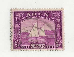 Aden Sc #11 5R  red violet  used FVF