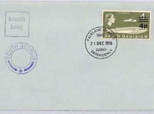 Falklands SOUTH GEORGIA Cover BRITISH ANTARCTIC SURVEY RSS Bransfield 1976 ZK12