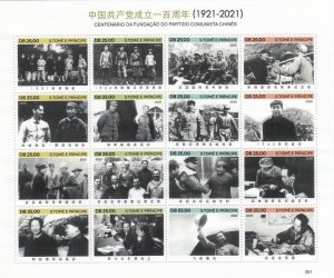 SAO TOME - 2020 - Chinese Comm Pty, Mao - Perf 16v Sheet - Mint Never Hinged