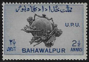 Pakistan - Bahawalpur #29 MNH; 2 1/2a UPU Monument (1949)