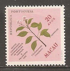 Macao  SC  392  Mint Never Hinged