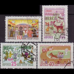 RUSSIA 1960 - Scott# 2345-8 Children Drawings Set of 4 CTO