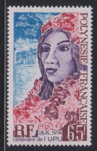 French Polynesia,  65 fr Polynesian Woman, UPU (SC# 284) MNH