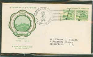 US 730a 1933 1c century of progress/Fort Dearborn pair from the Farley mini-sheet on an addressed first day cover with a rice ca