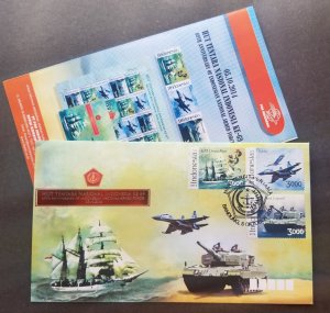 Indonesia 69th National Armed Forces 2014 Aircraft Tank War Ship Eagle (FDC)