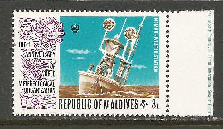 MALDIVES 466 MNH SHIP V536-1