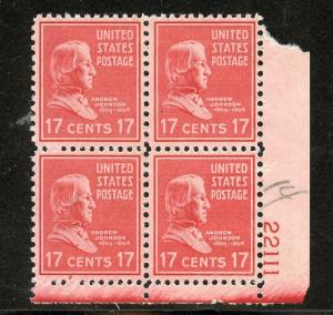 U.S. Scott 822 17-Cent Prexie/Prexy MNH Electric Eye Plate Block 