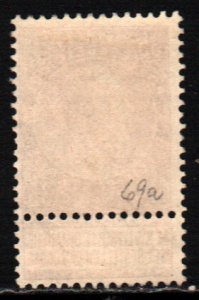 Belgium #69   used